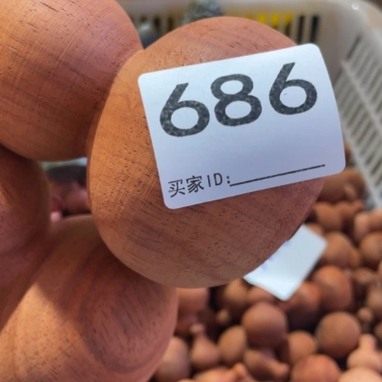 非洲紫檀（红花梨）我****源