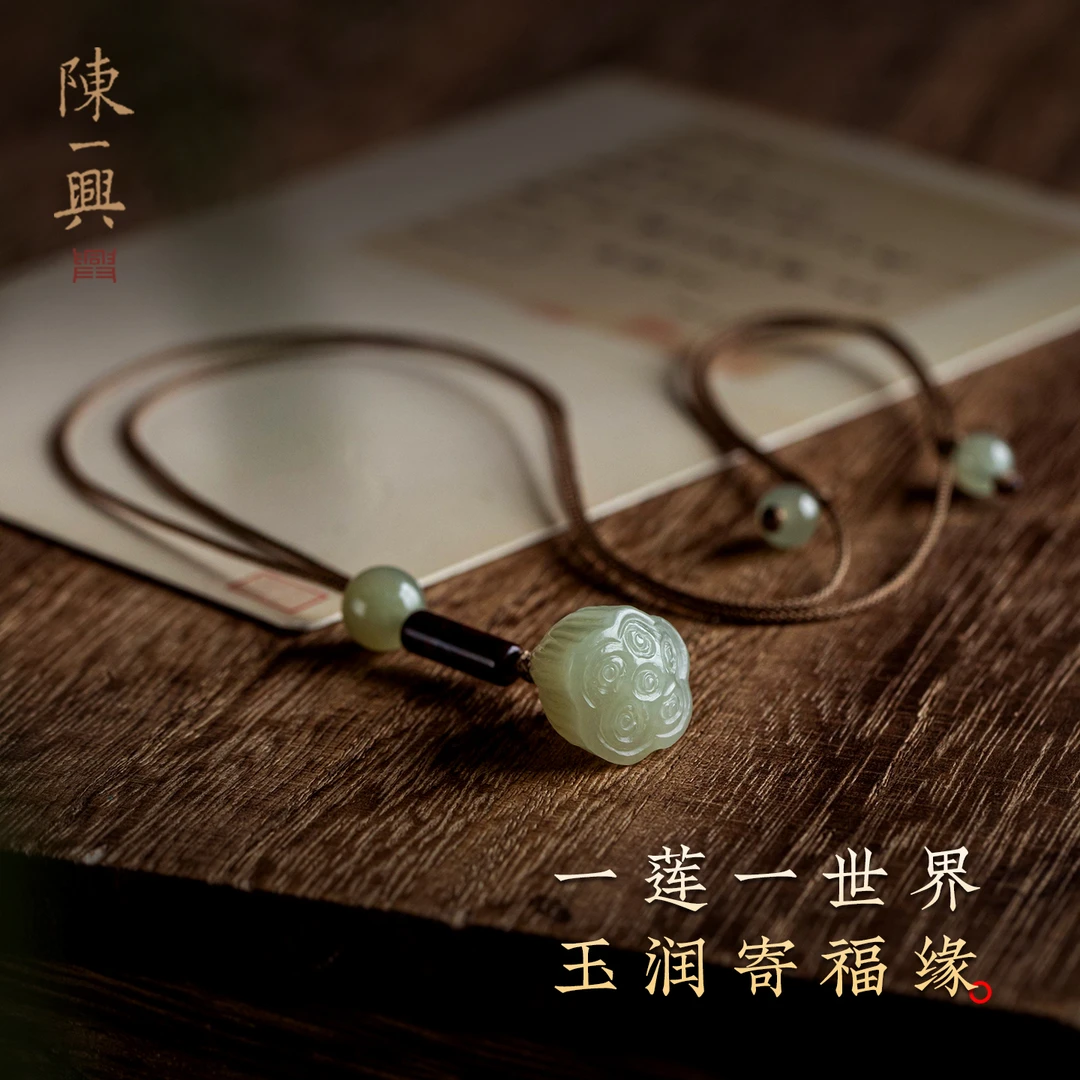 保真莲蓬吊坠饰品好运连连精致女款和田玉黄口平安扣