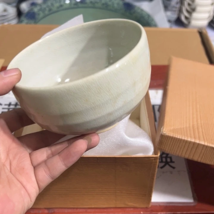 聚鑫源杂货铺子店