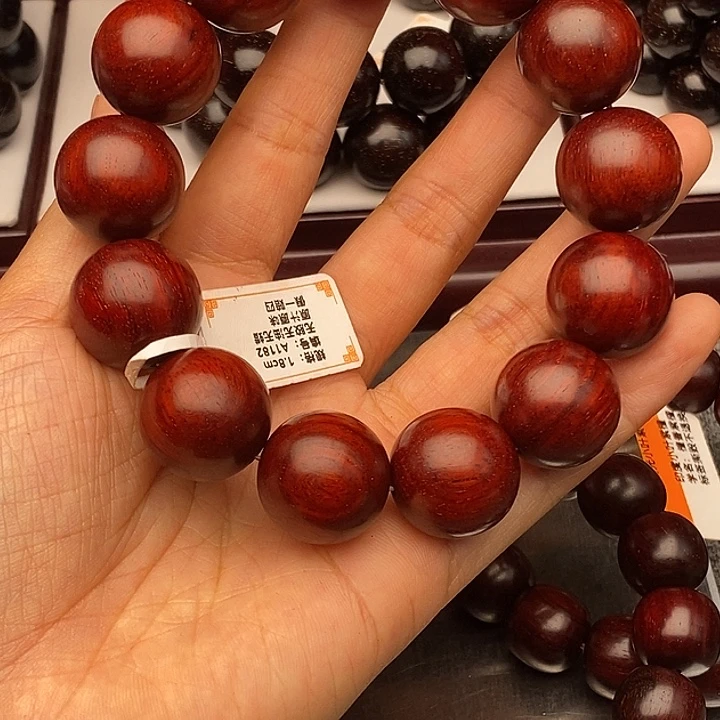 王***师手串/手链小叶紫檀1.8原汁原味泥料金星