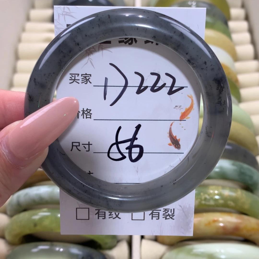 【闪购商品】未镶嵌蛇纹石玉手镯