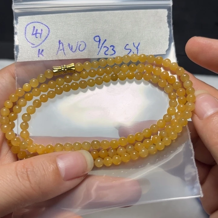 未镶嵌定制翡翠项链