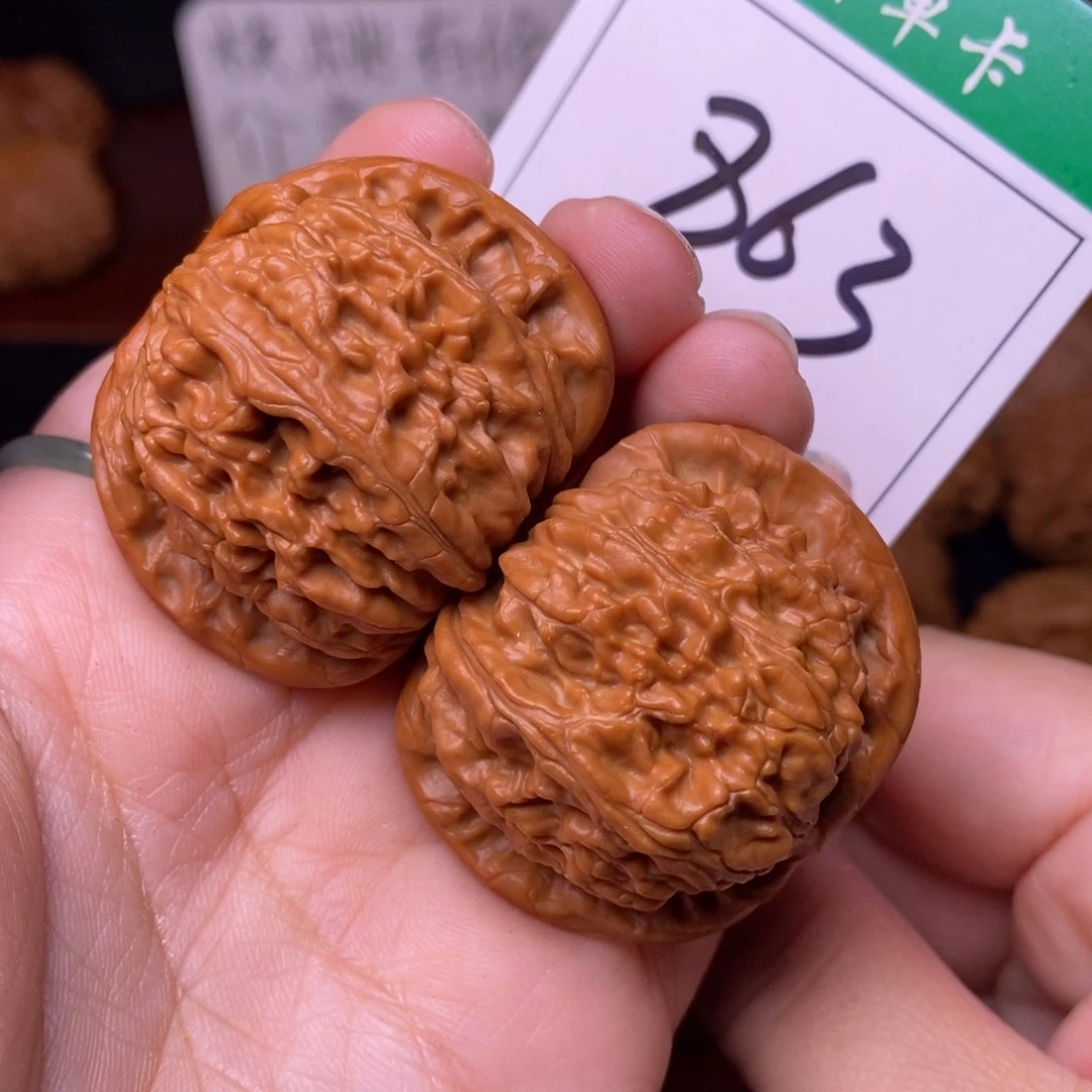 把件文玩核桃863闷尖白狮子头4.1