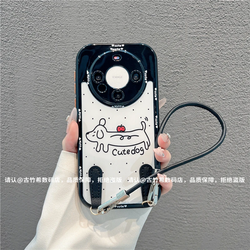 奶油壳适用苹果16/iPhone/华为荣耀/OPPO/VIVO/小米/手机壳爆款潮