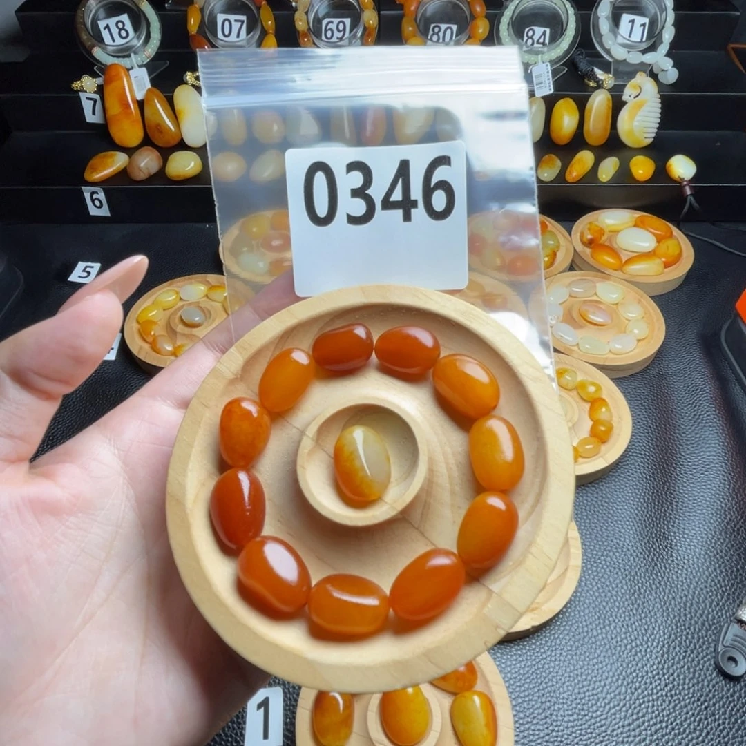 香***飞未镶嵌手串和田玉