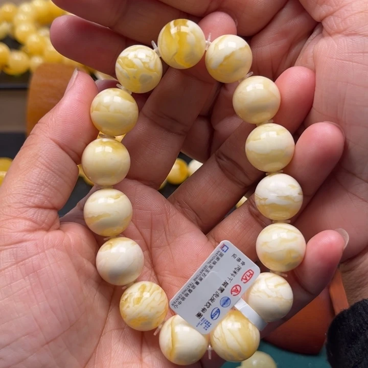 琥珀未镶嵌珠宝奇石M199号14+瓷白虎皮千层