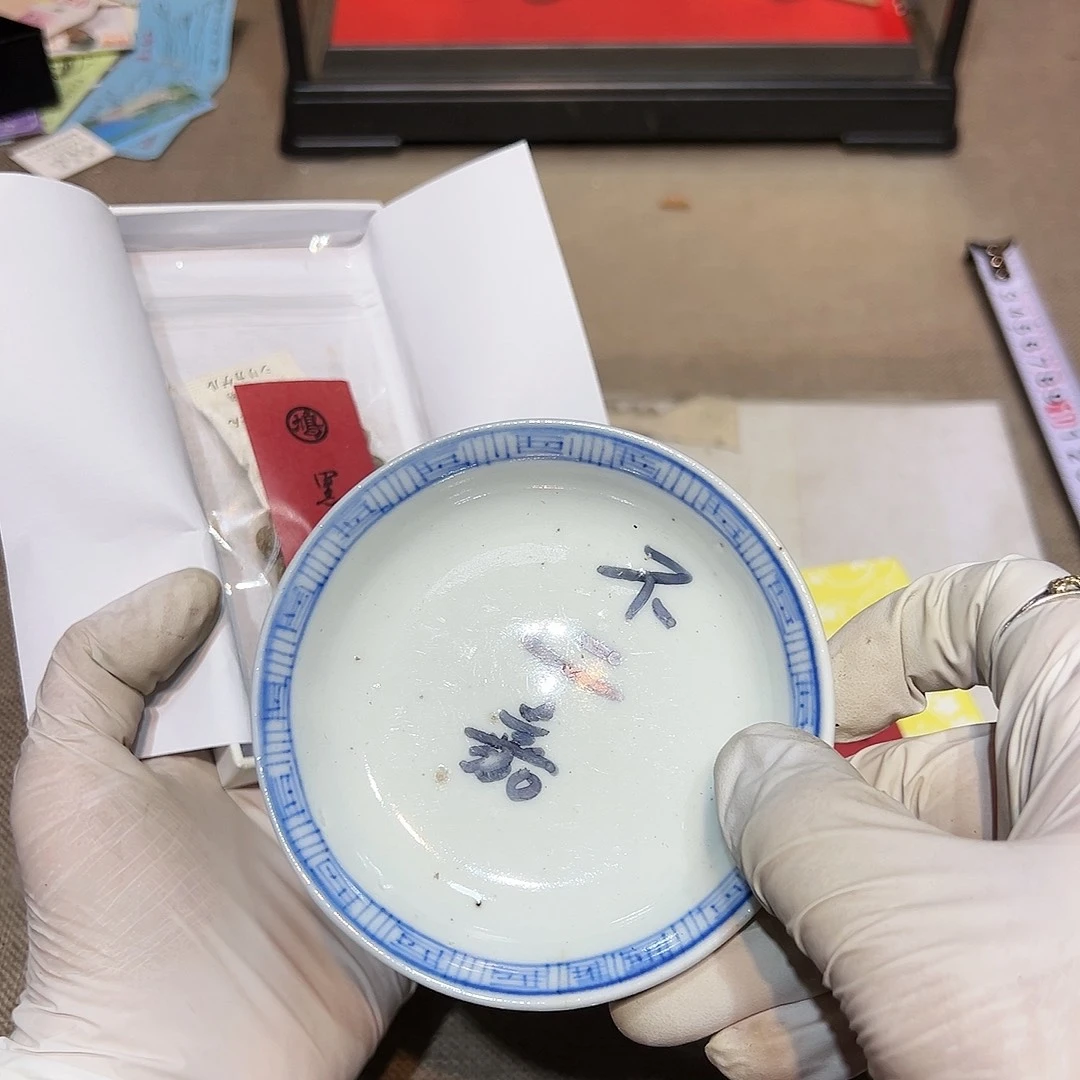 瓷片瓷器满58包邮包邮包邮