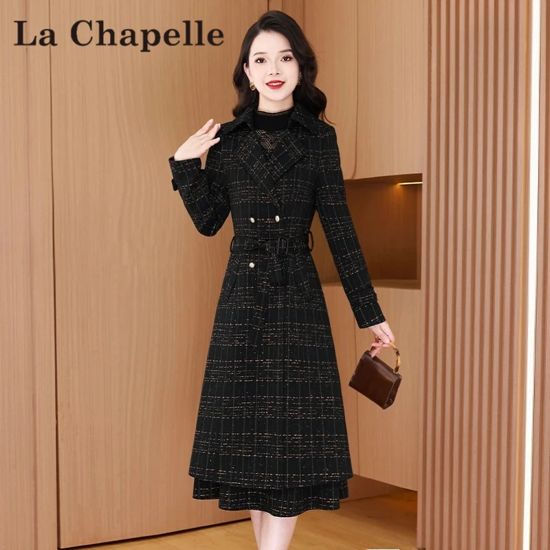 品牌高贵杭州意法风衣外套女士2025新款秋高端品牌长款气质两件套