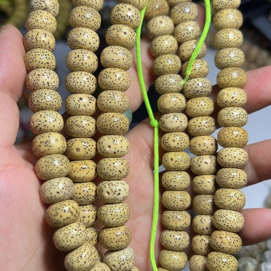 展***来星月菩提手串星月菩提原生态