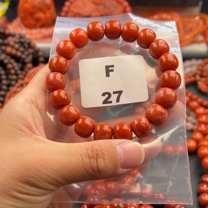 南红玛瑙未镶嵌多样性发货默认微瑕称重11mm