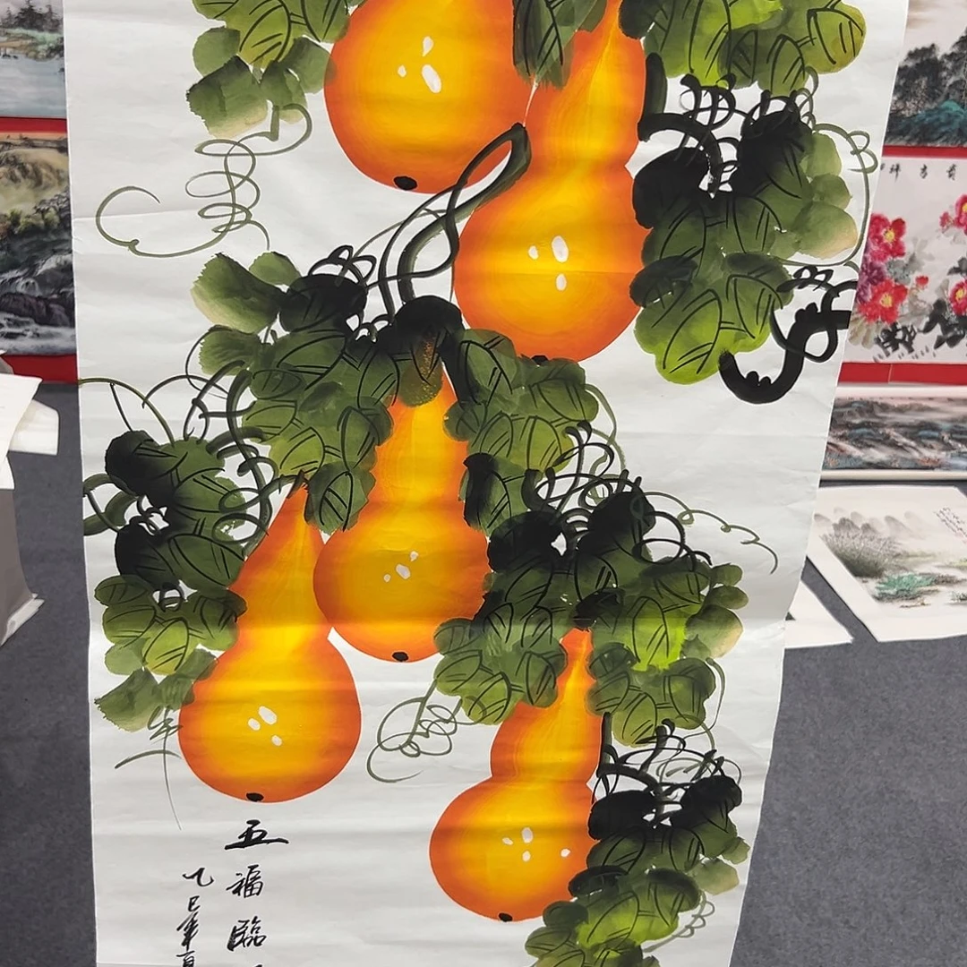 新号开播领福利了