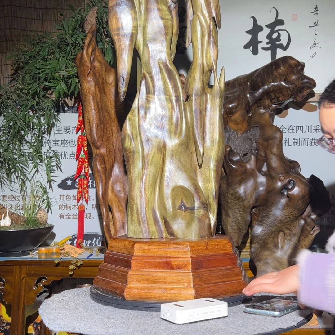 金丝楠田****饰111111111111