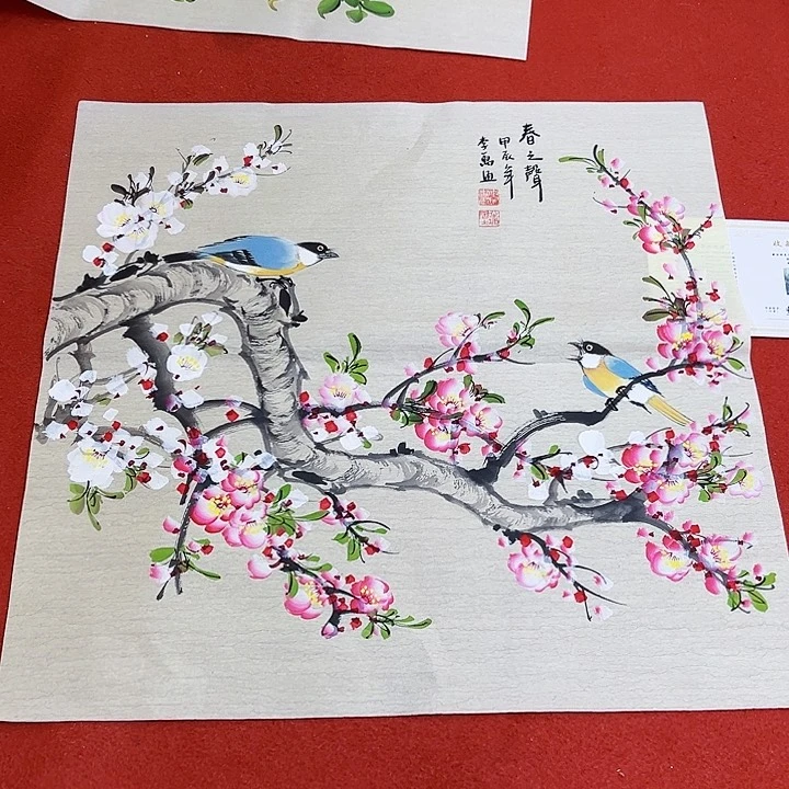 国画国画作品展览