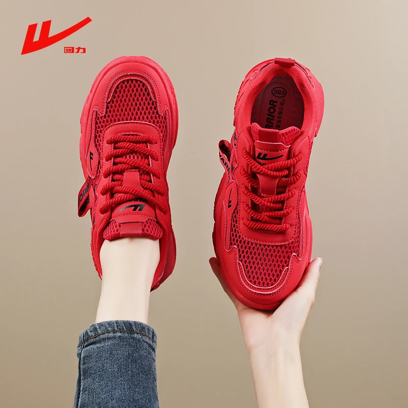 回力女鞋2025新款老爹鞋冬季爆款本命年红色厚底休闲百搭运动鞋女