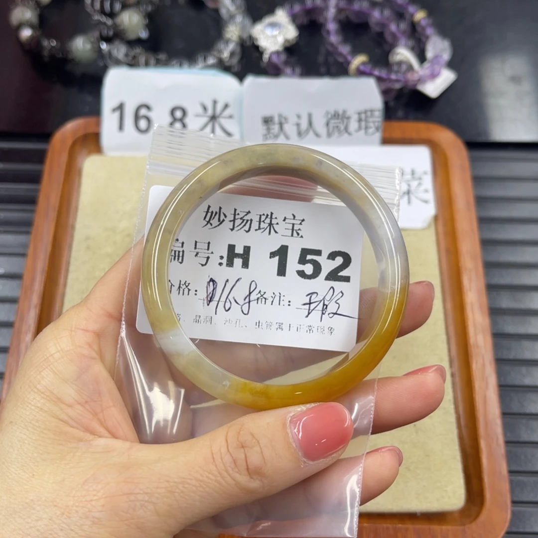 硅化珊瑚（珊瑚玉）未镶嵌默认微瑕轩**道