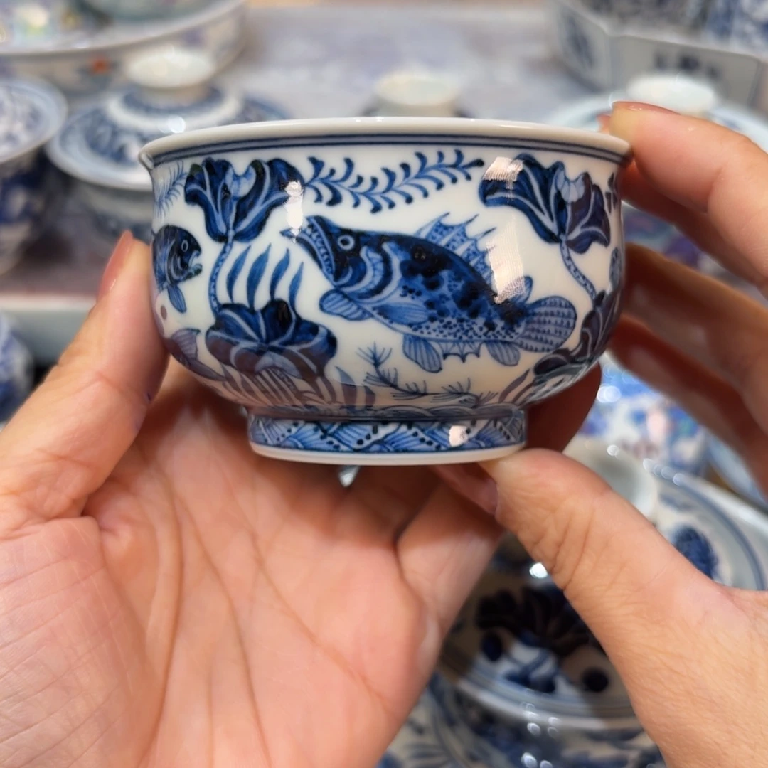 …………………………………………………………