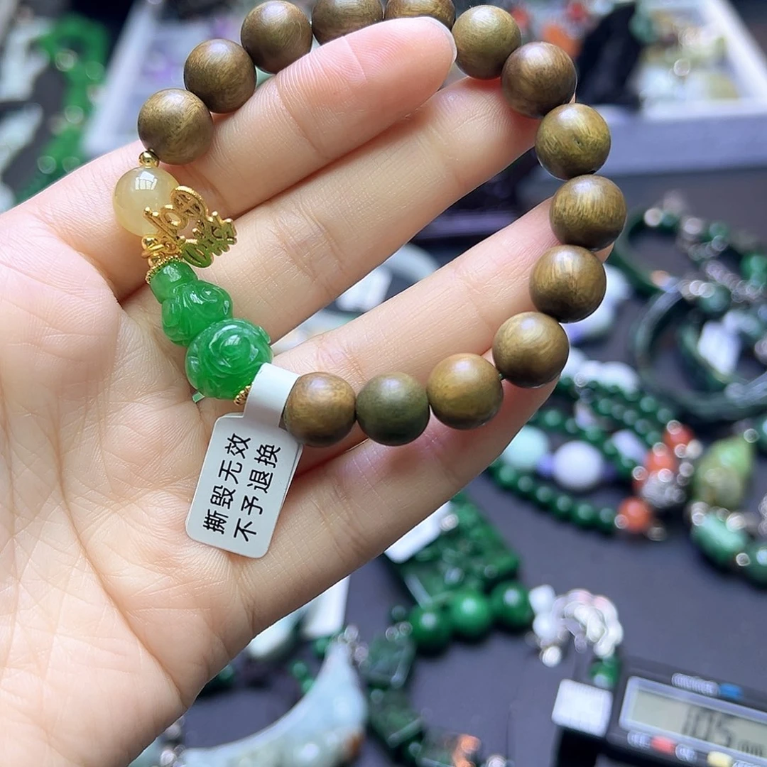 翡翠未镶嵌手链59