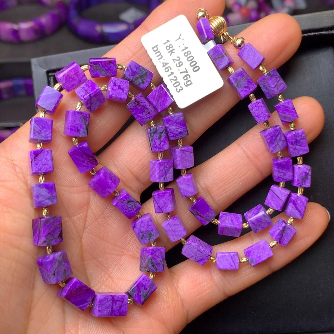 苏纪石（舒俱来）18K金镶嵌项链