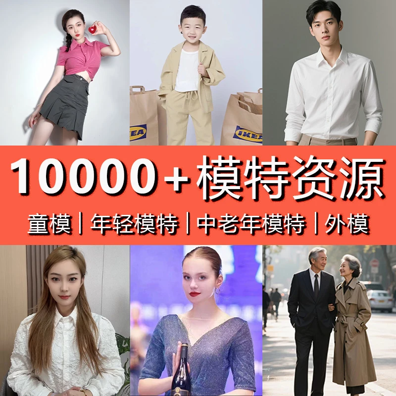 短视频专业产品代拍摄后期真人模特男女口播信息流千川绿布广告mv