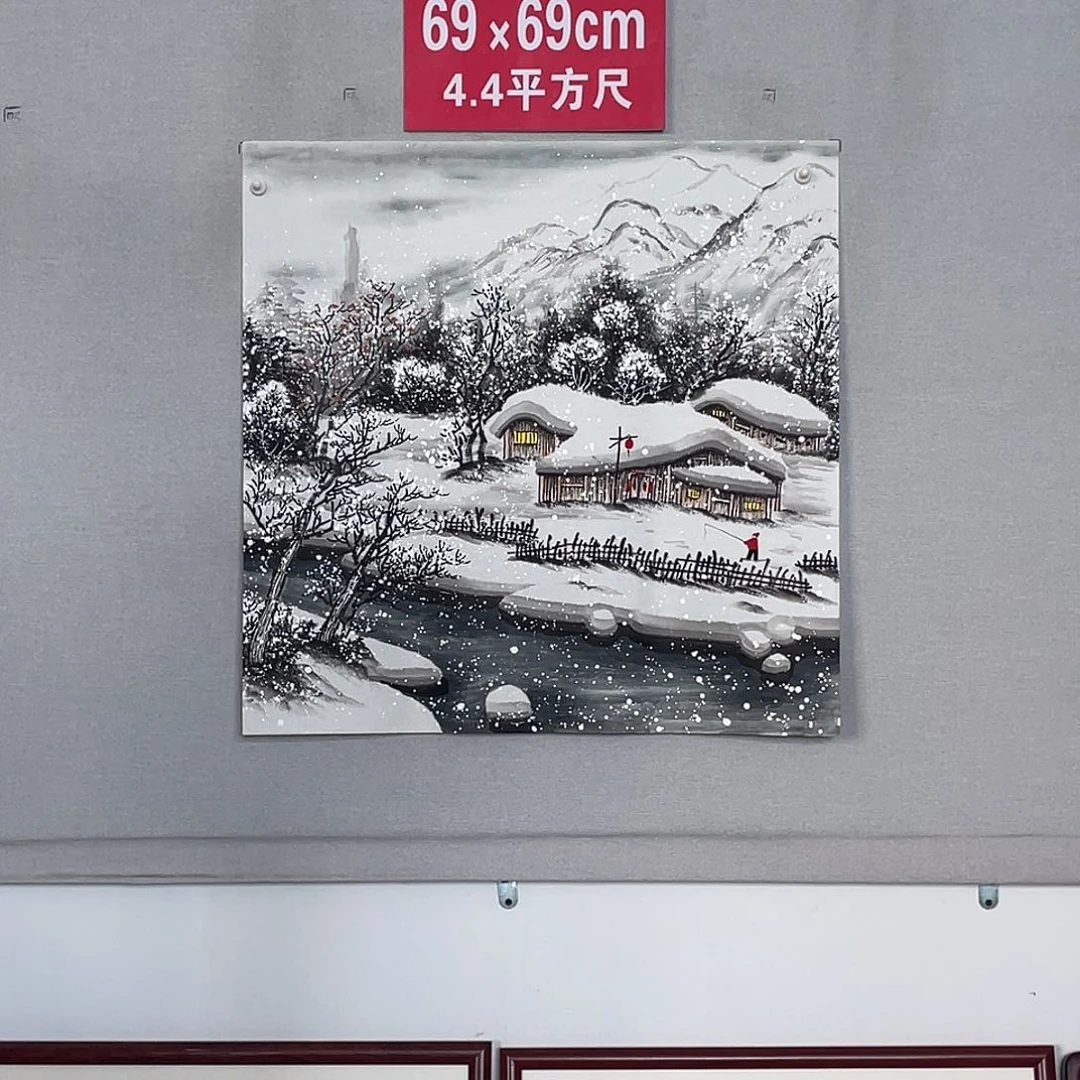 国画山水画作品欣赏237
