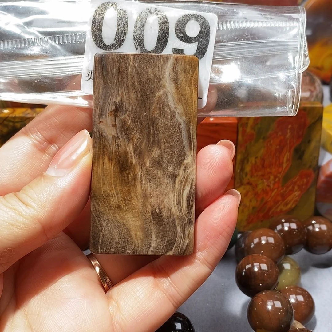 硅化玉天然北票硅化玉吊坠未镶嵌