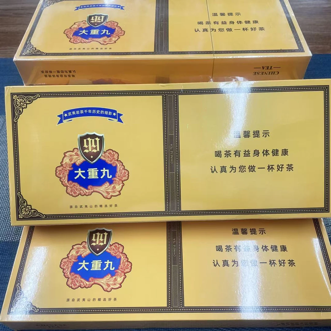 【5条】【保正/新人/正宗】 浓香礼盒装高档大红袍茶叶送礼茶