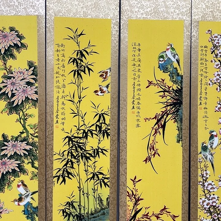 今天的我是个很好