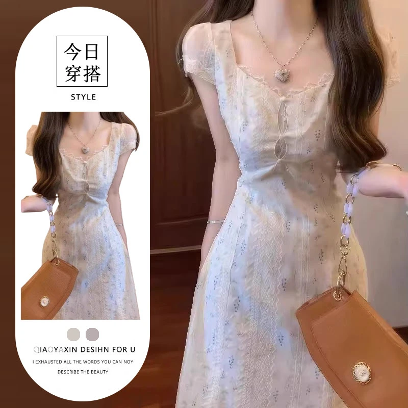 度假风蕾丝拼接碎花短袖连衣裙韩系温柔气质收腰修身包臀鱼尾裙夏