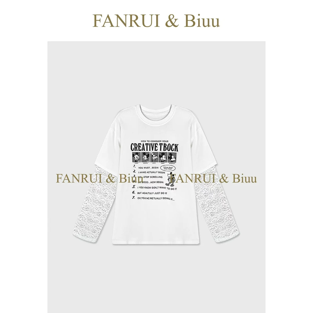 FANRUI/泛芮「镂空棱叙」绣花袖字母图案时髦中长款打底上衣B19707