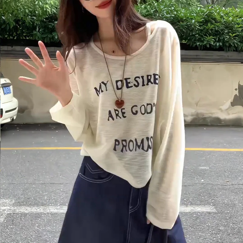 大码女装秋季新款宽松百搭显瘦长袖拼接防晒慵懒风松弛感上衣女