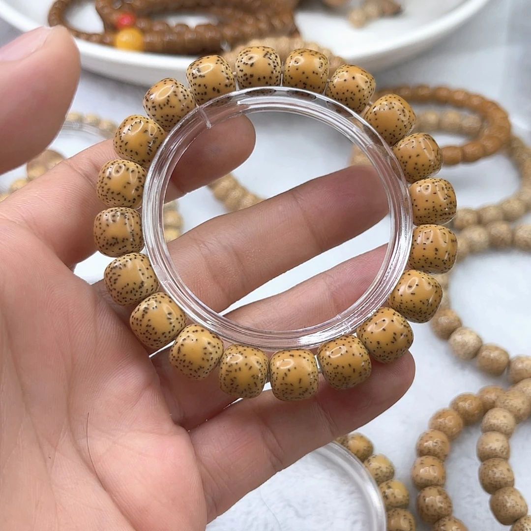 旭***帆吊坠星月菩提鸡油黄