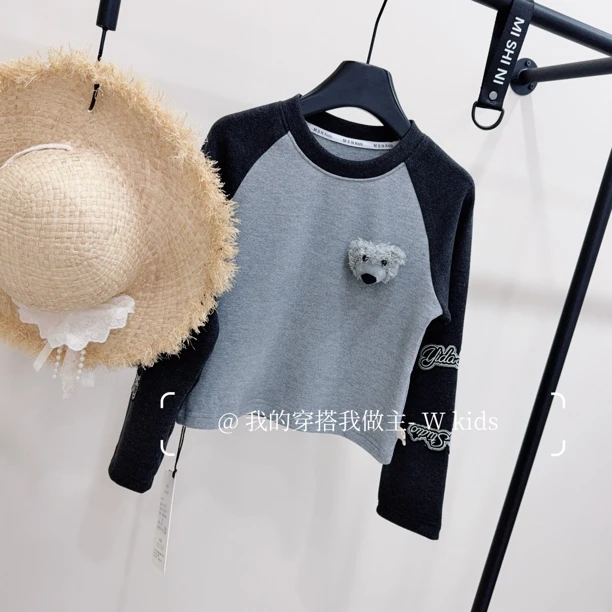 W童品，（现货）<7314编码>2025秋冬新款女童中大童加厚打底衫