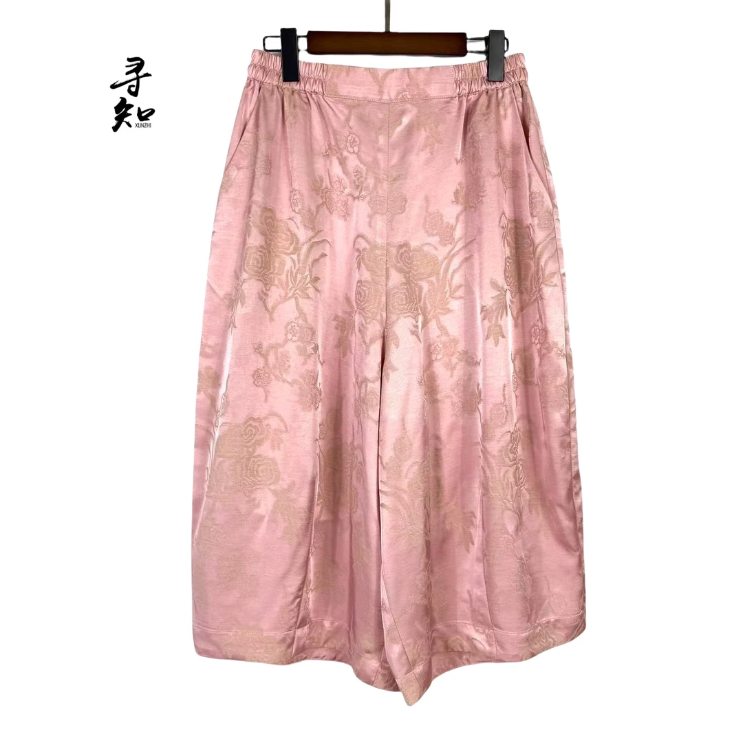 朱总原创设计XZK118J粉黛烟云提花花苞裤