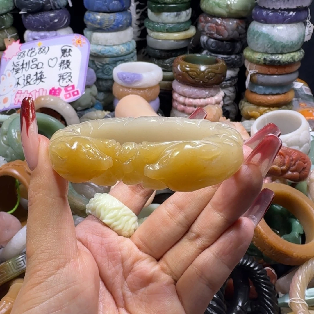 羽毛非金属33。58，福利