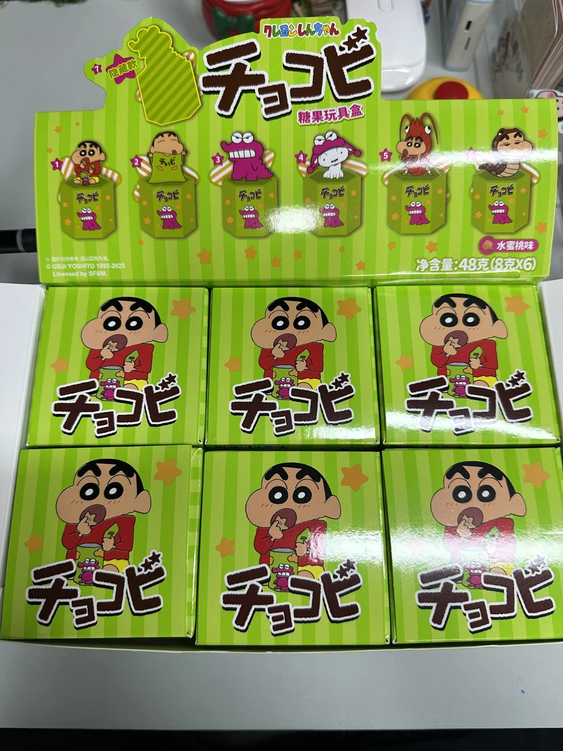 「数量/颜色」文具卡通动物定制款收纳盒盲盒（代拆不退）