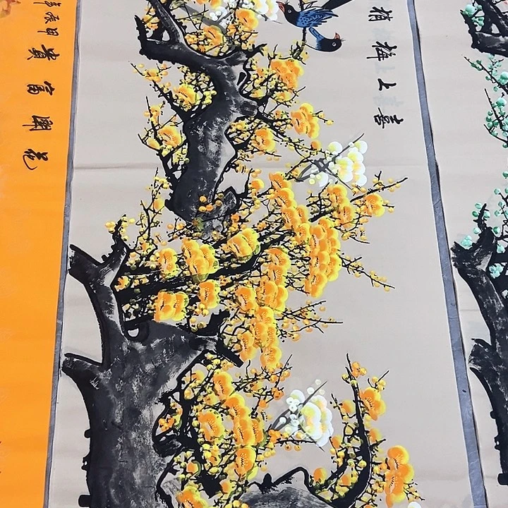 小周画廊的直播间