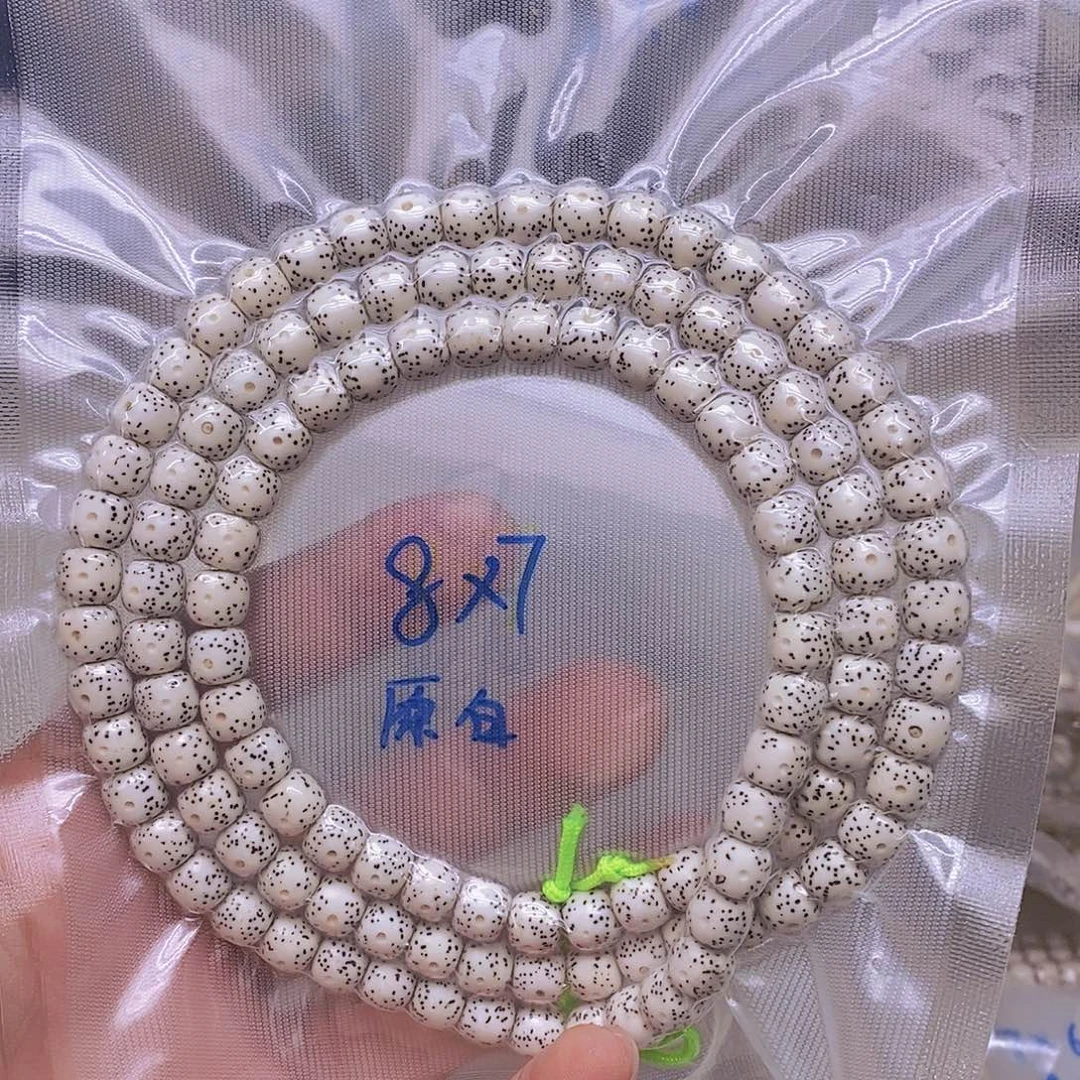 吊坠星月菩提99999
