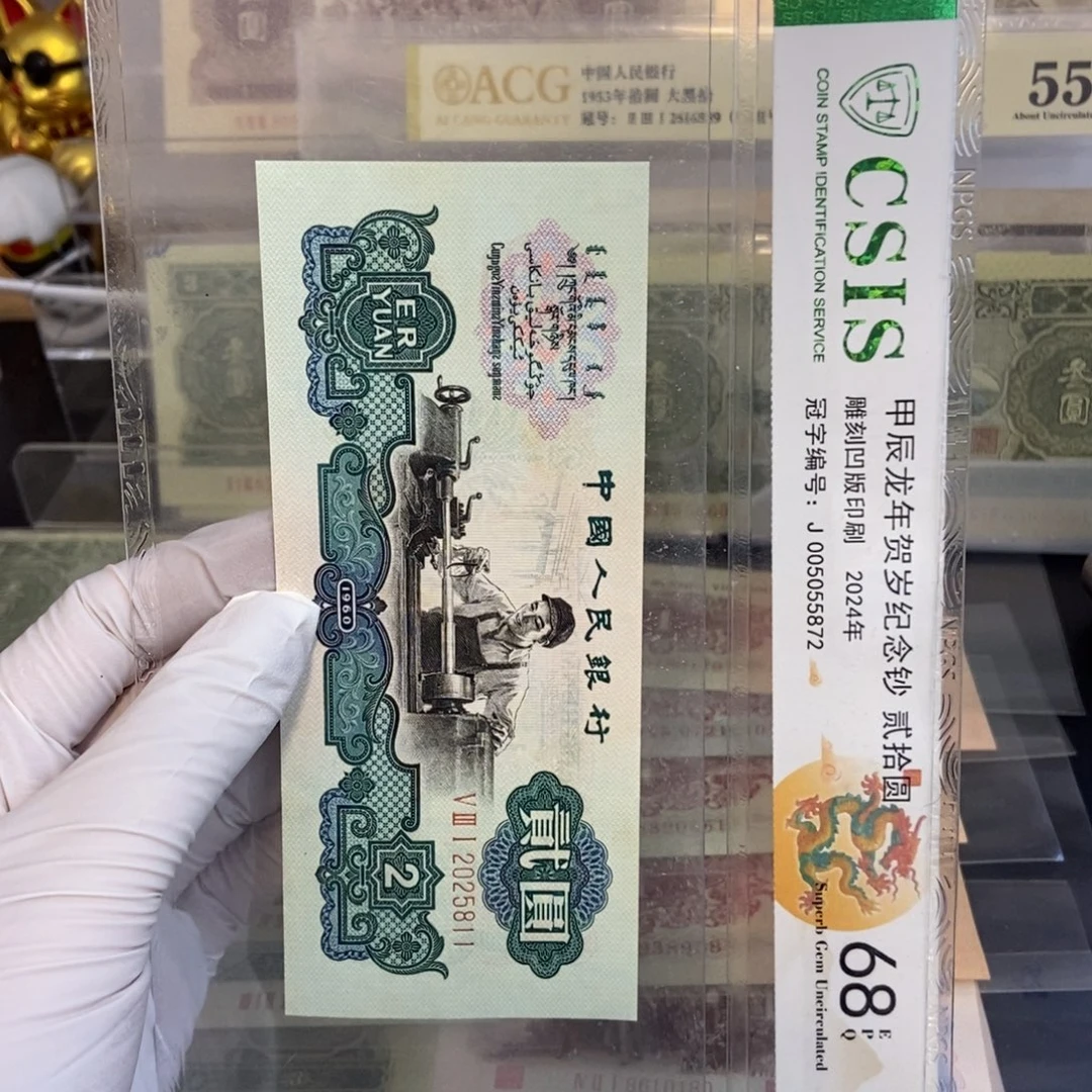 古车811…………………………………………