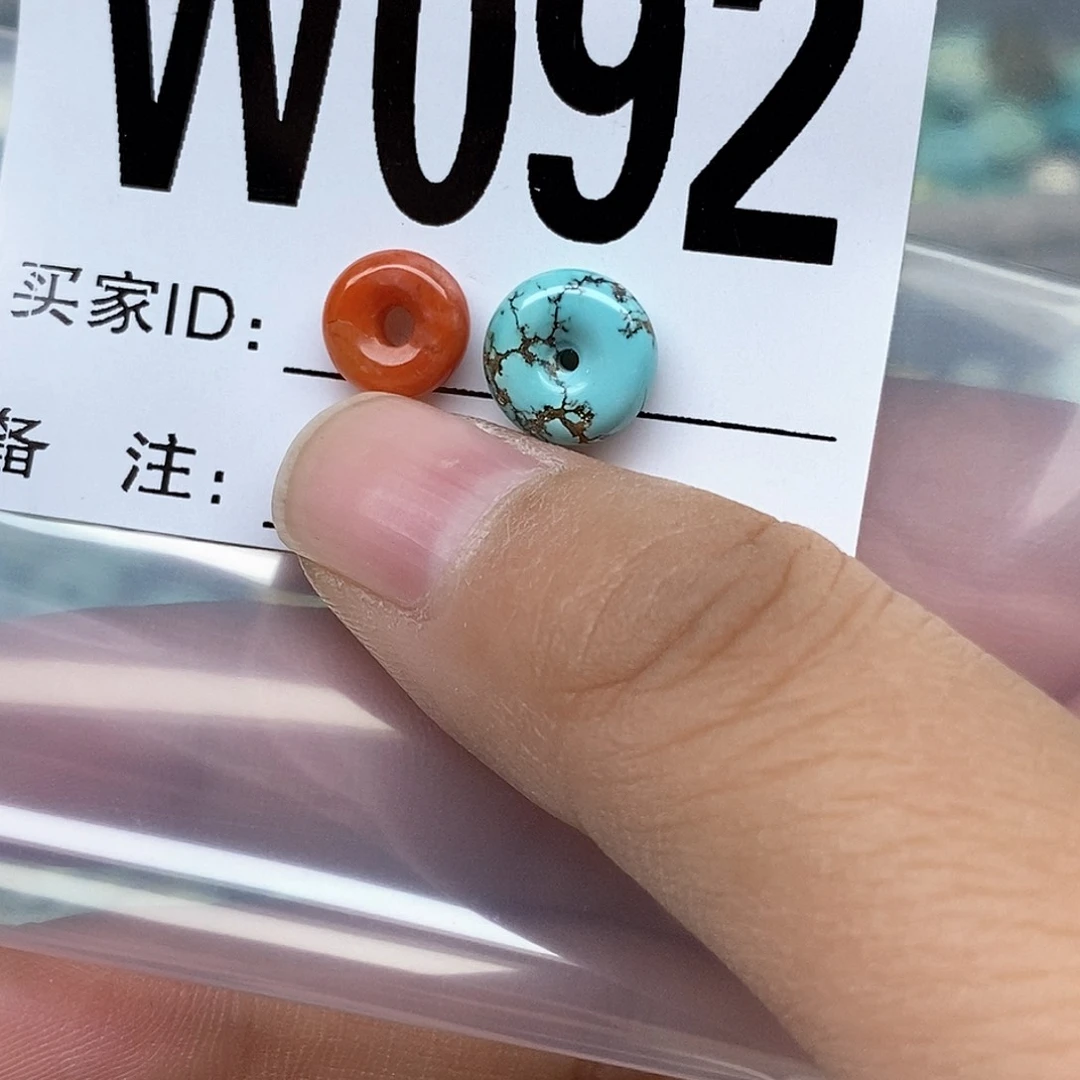 南红玛瑙配饰未镶嵌