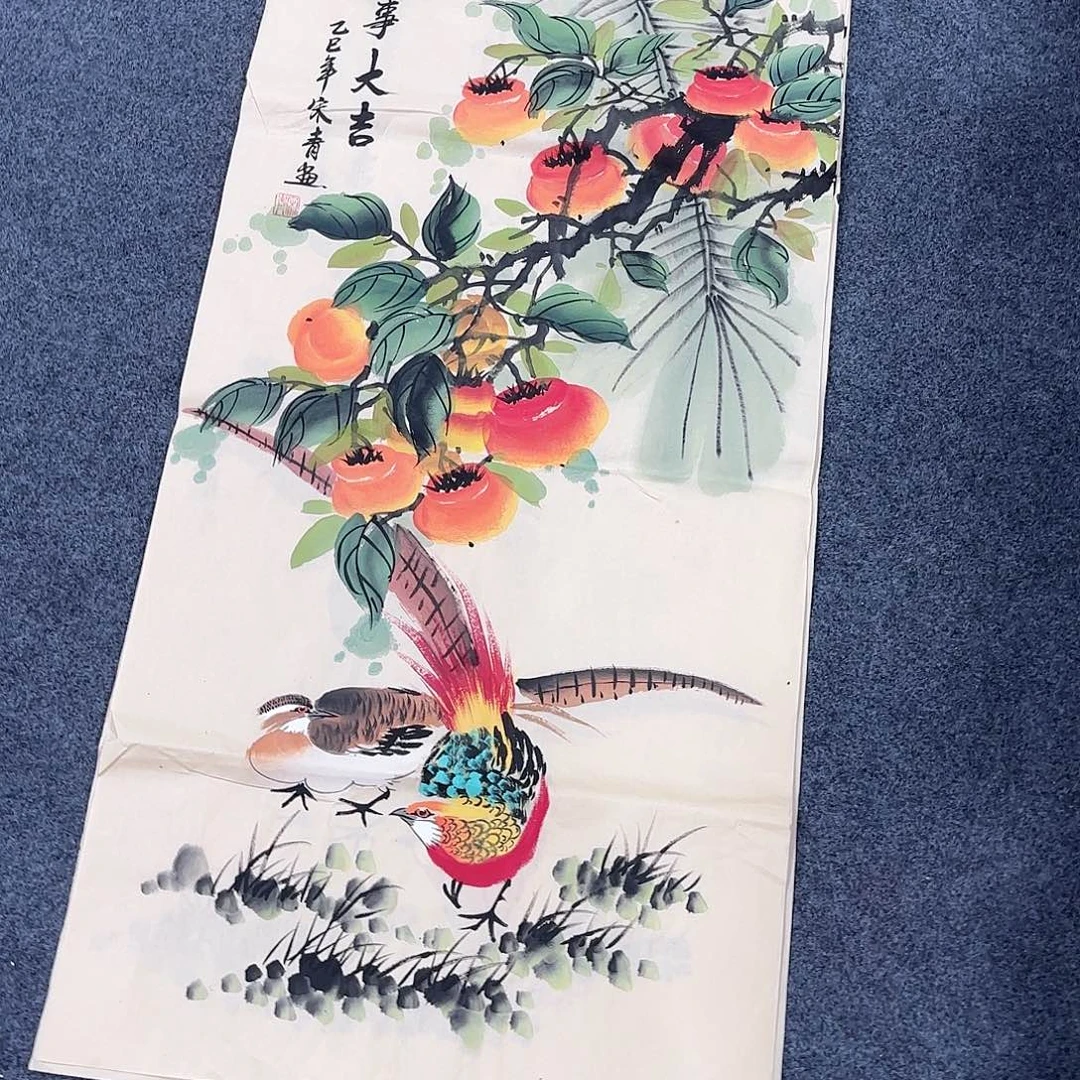客厅年画装饰画客厅