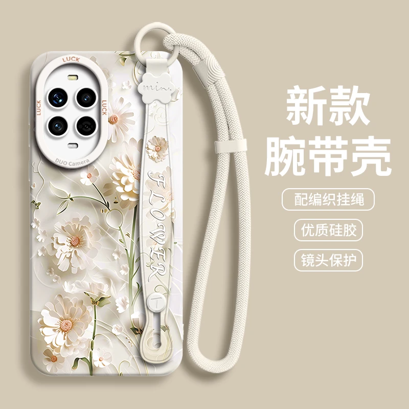 适用华为nova13pro手机壳12高端por新款12活力版ultra女11可斜挎