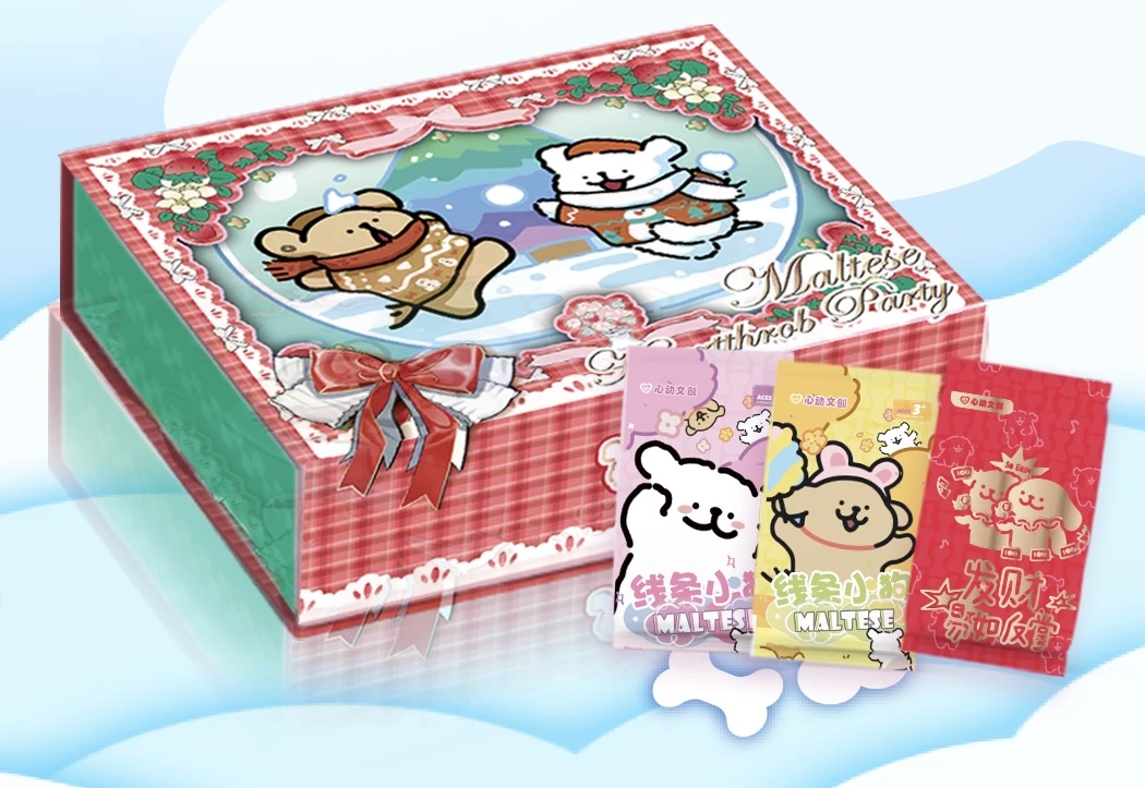 【江抬盒】心动文创 线条小狗 国卡二创收藏卡牌 默认代拆