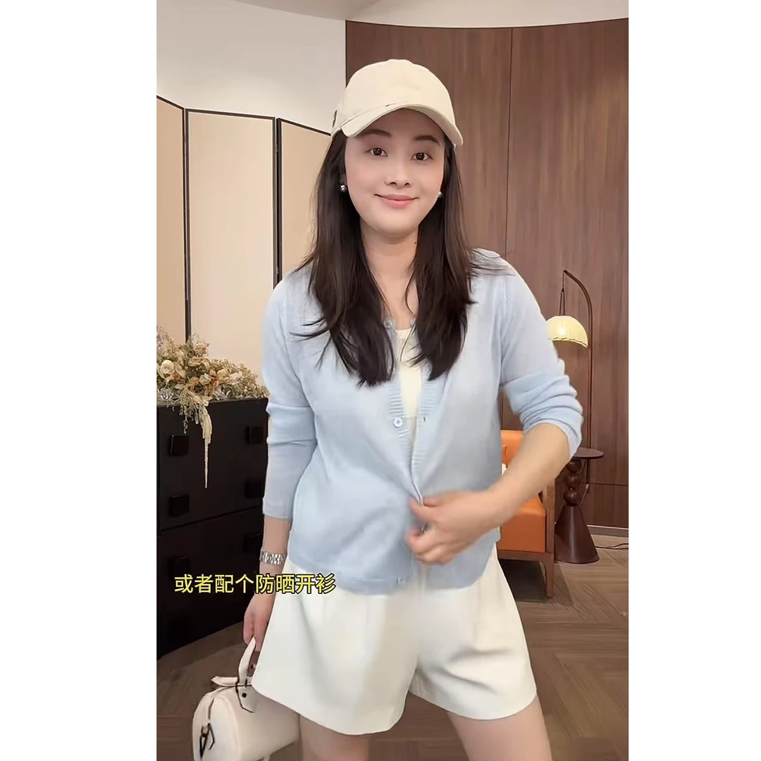 SANMI/叁米 【亚丽爽】夏季针织开衫 3626