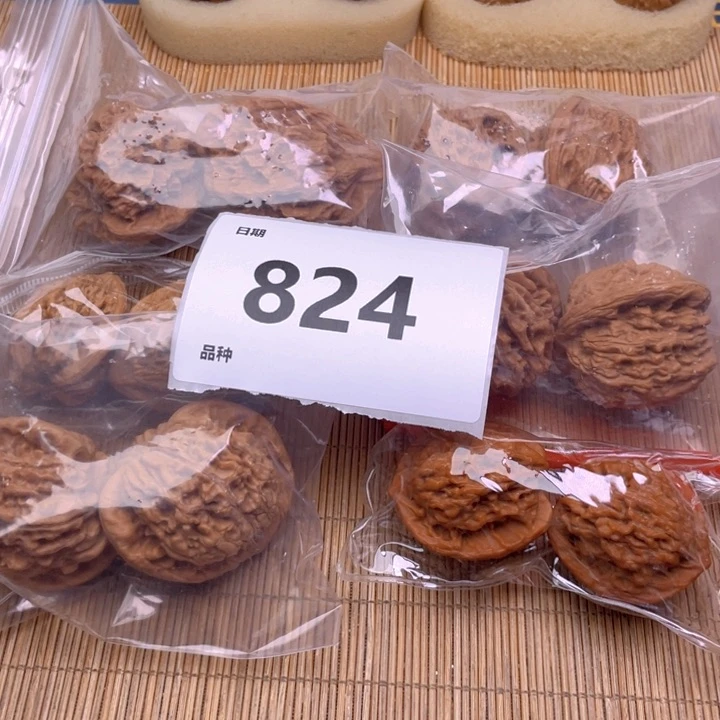 文玩核桃把件824号6对