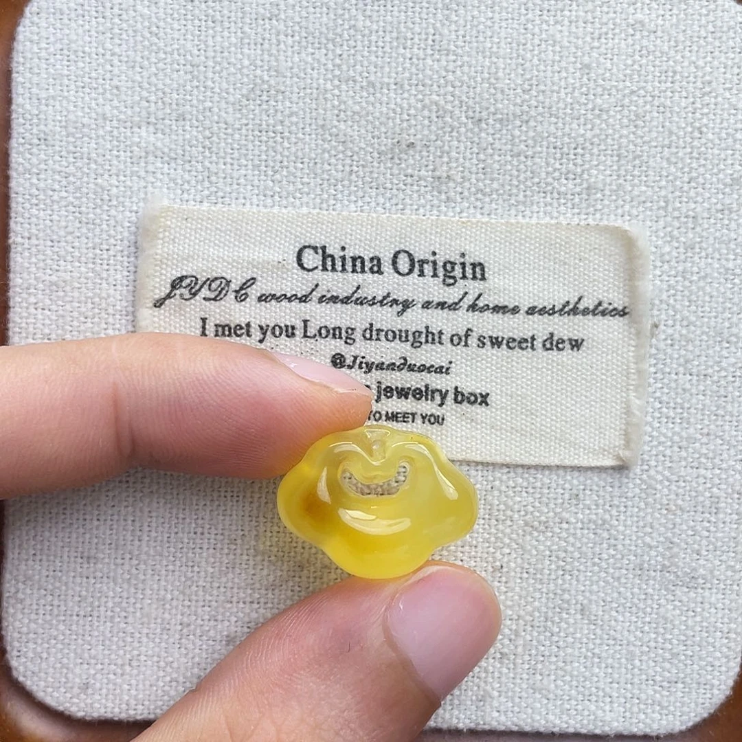 未镶嵌琥珀珠宝奇石如意锁
