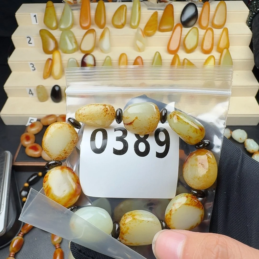 和田玉手串未镶嵌用****7