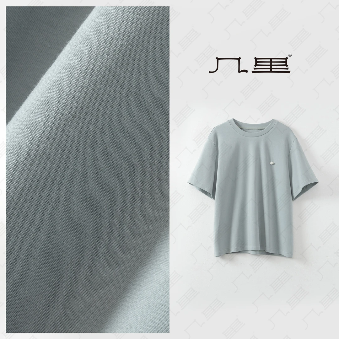 几里与麻【夏至】立体爱心小扣百搭T恤 衣长60 胸围114 2021061