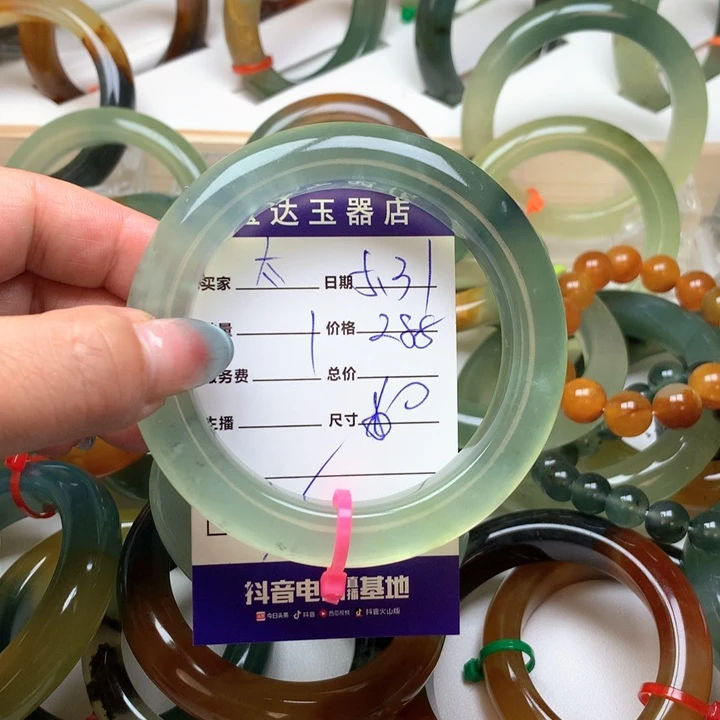 岫玉未镶嵌手镯微瑕太**?