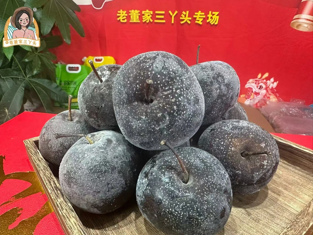 冻秋梨礼盒冻苹果梨汁水丰盈口味丰富东北辽宁辽阳山区冬季特产