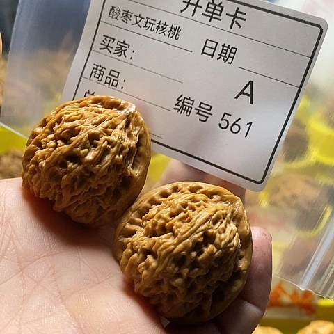 马***猴把件桃核自产自销……